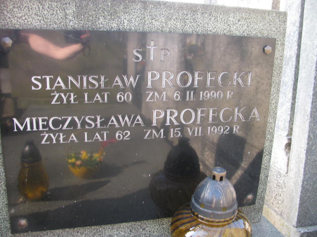 Ewa Lemańska Warszawa Czerniakowski - Grobonet - Wyszukiwarka osób pochowanych