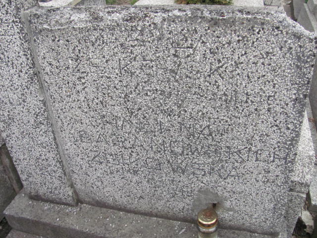 Maciej Ziemiński Warszawa Czerniakowski - Grobonet - Wyszukiwarka osób pochowanych